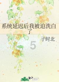 海外课堂上超八成是中国人，“反向留学”值得吗？游戏画面