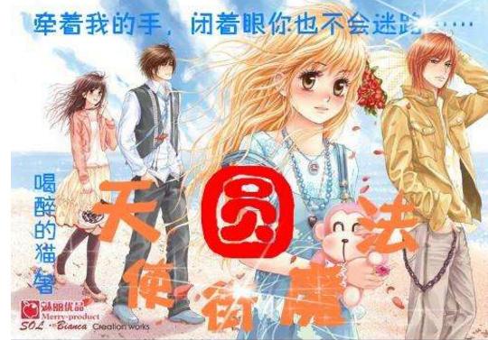 大豪宅逃脱6