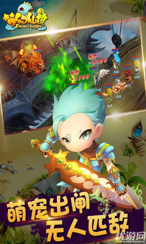 卡通红色汽车拼图