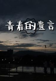 牙齿遇冷遇热、咬物酸痛,一定是蛀牙?医生:或是牙周病的信号