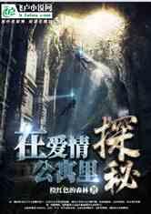 幻想纹章3.5