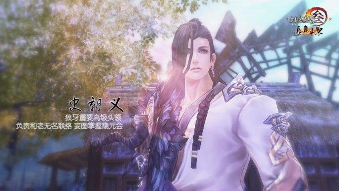 “ChatGPT之父”关于人工智能有哪些新观点