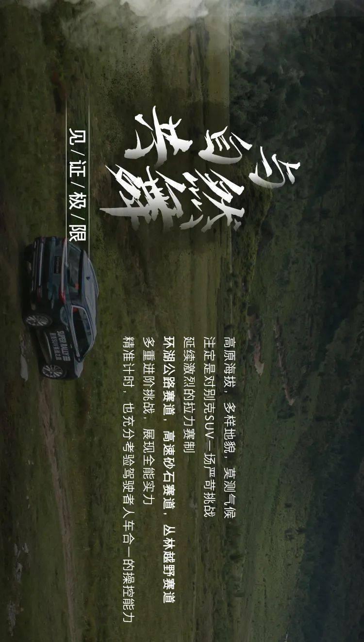 中土世界暗影魔多