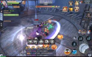 敢死队3中文版