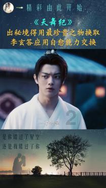 公司开月薪300元违法吗？实习生月薪如何确定？游戏画面