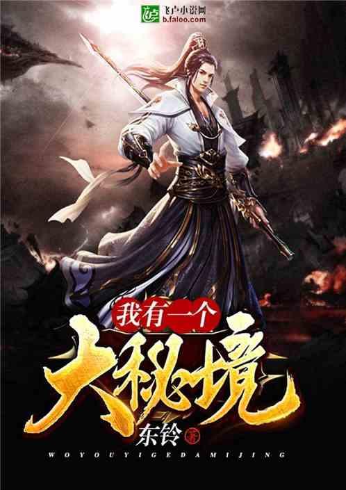 龙年你好2024迎新年年会展板创意设计图片