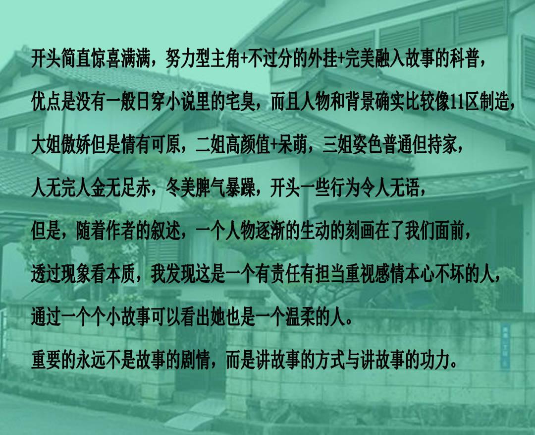 巫师3：狂猎