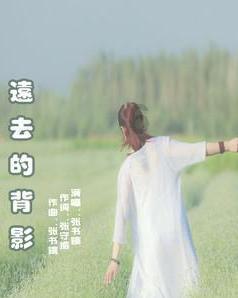 寻找神秘黄金