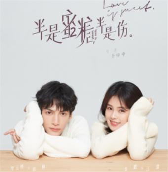 “梦天”发射在即的文昌龙楼镇:民宿满房,现场观看发射是怎样的体验?-解答你的疑问,获得问题答案的平台
