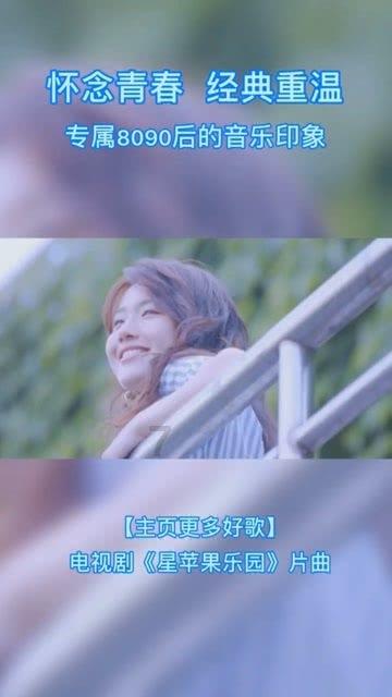 买车省下一笔年终奖,新EU5 PLUS年终购车精明之选