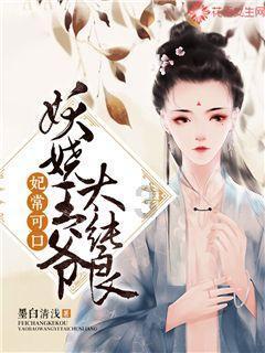 腐烂国度2