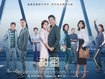 盛产美女与奇幻元素 《巫师》将制作新三部曲