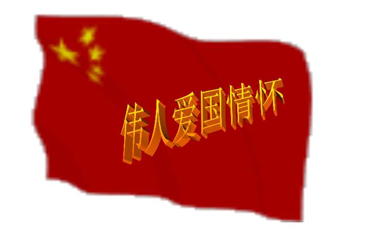 390万元!浦江塔山公园边5层楼店面房即将拍卖…