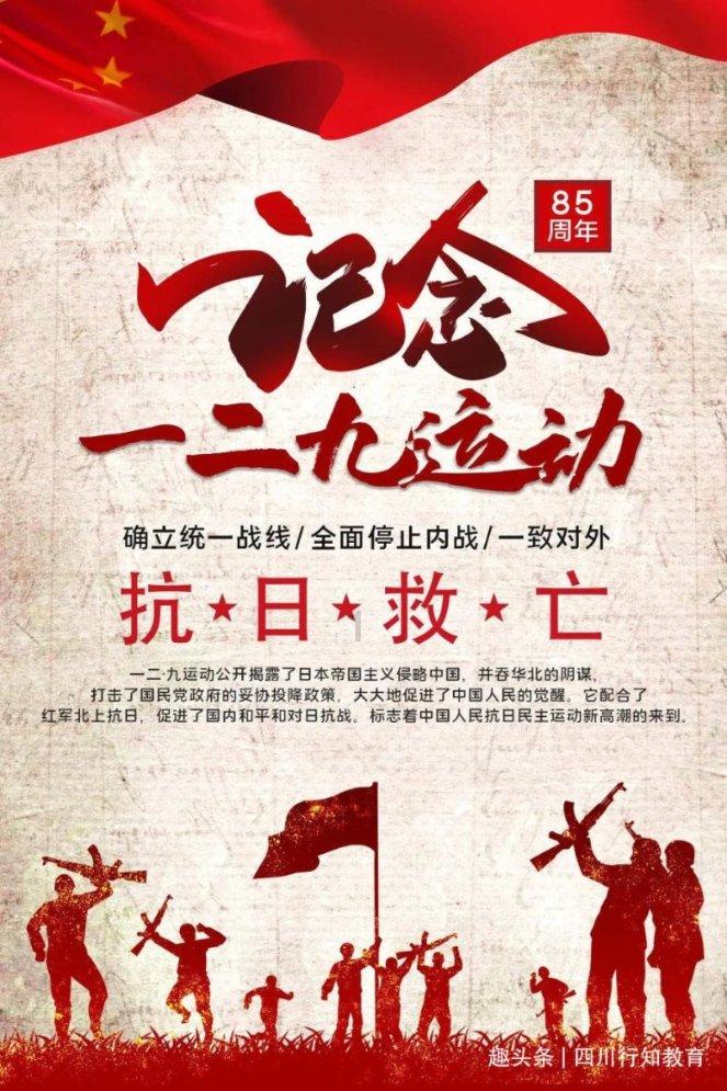 梦幻西游电脑版