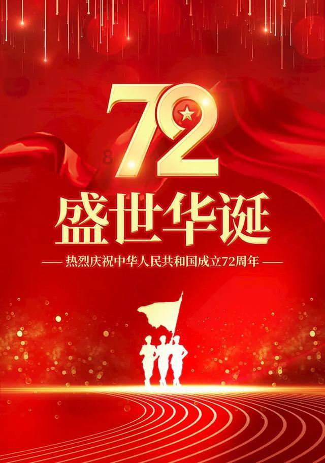 超新星魔导师