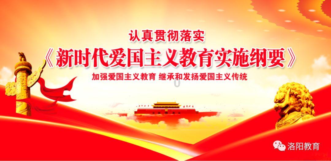 爱莲说