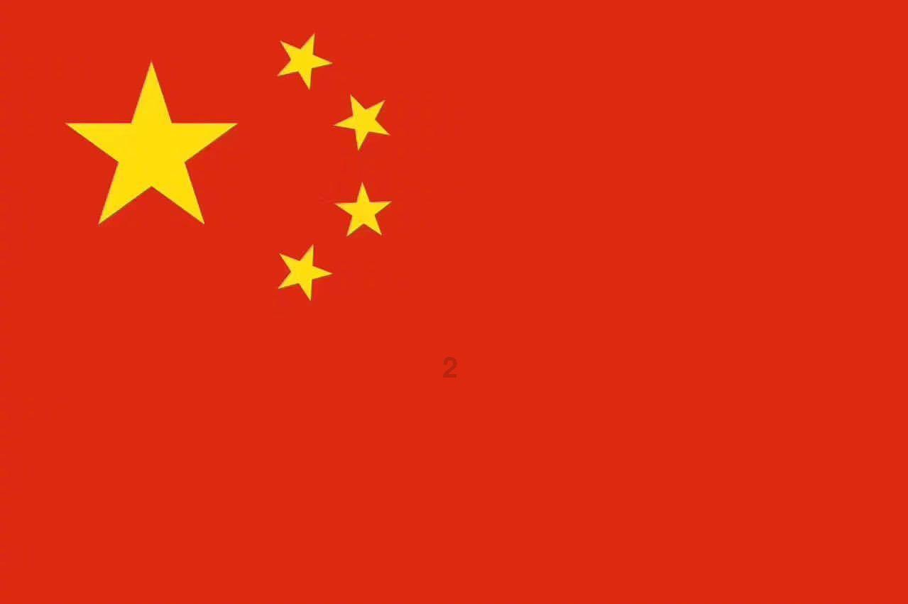 红色盒子小人