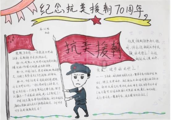 暴走小云