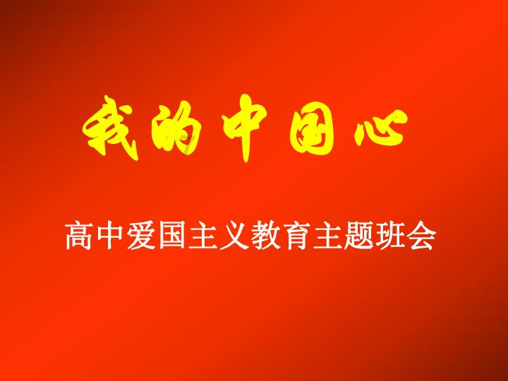 逃出昏暗的房子