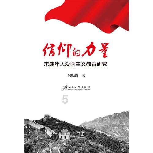 知否：伯爵娘子不要墨兰，为何盛老太太一出面，梁家就同意了婚事？游戏画面