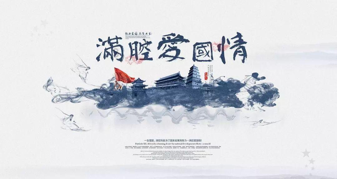 大柴旦和信科技有限公司被罚款二万元