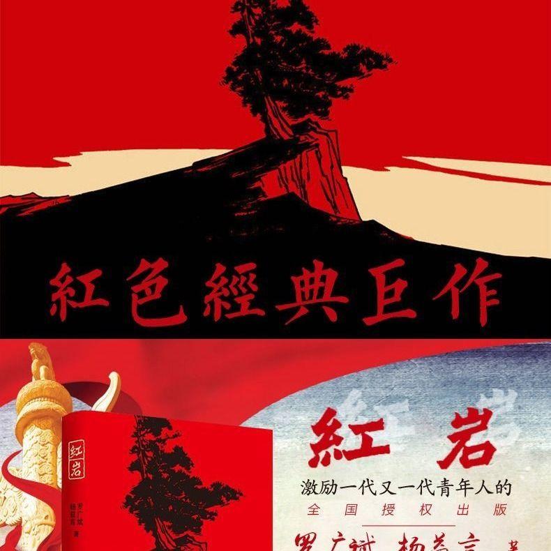 逃离小怪世界
