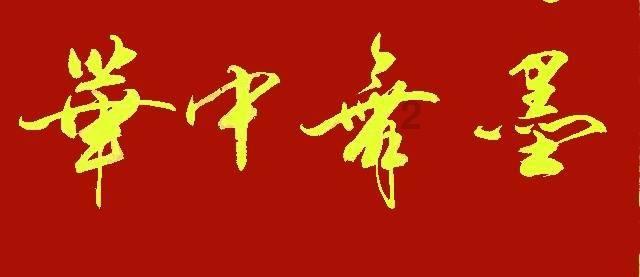东莞酷得:电子玩具嵌入式方案商