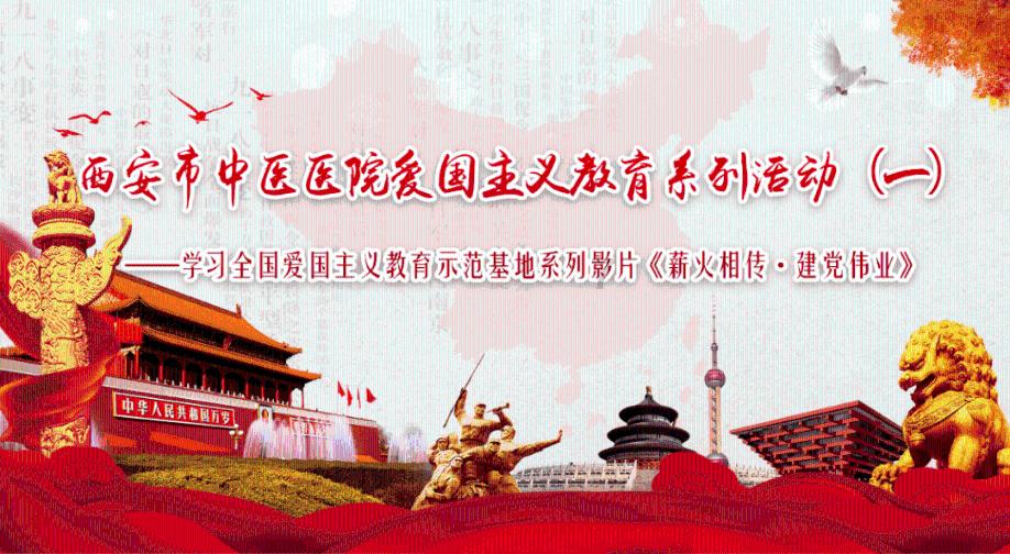 史丹利的寓言