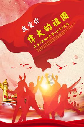 逃出诡异古宅