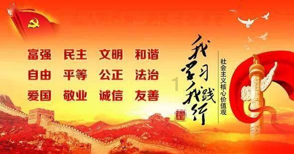 水果射击挑战