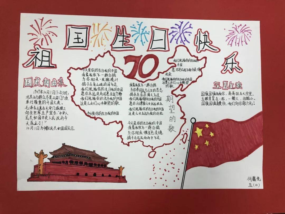 防爆气象监测站