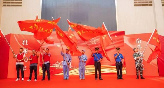 梅建华当选山东省政协副主席