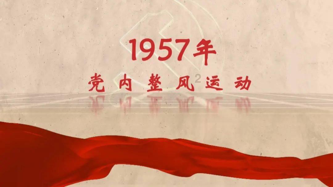 塔河县第十一届人民代表大会第四次会议举行预备会议