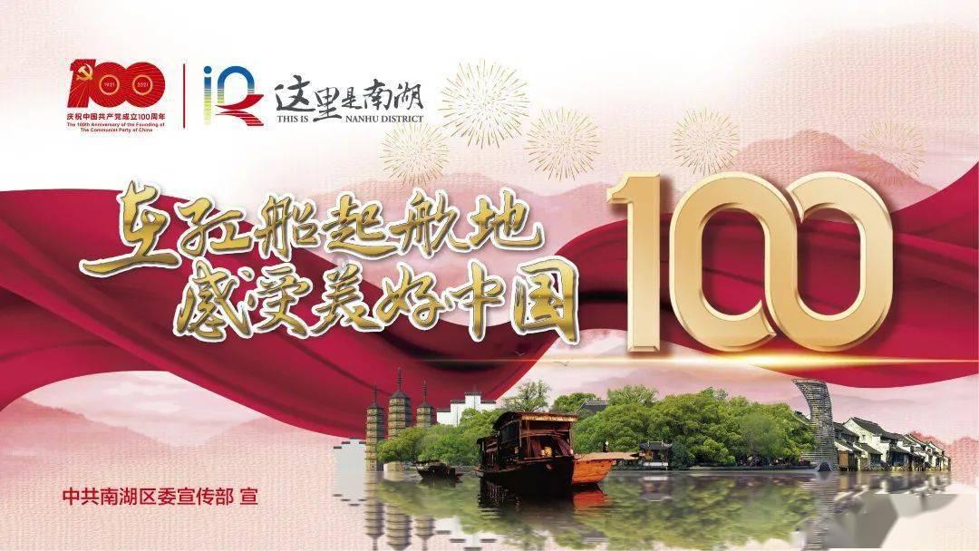 万达电影：选举陈曦为董事长