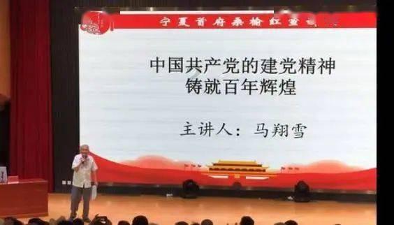 时尚潮流公主