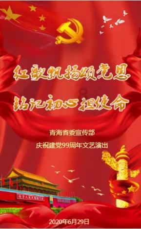 邻里美食节 共享好“食”光