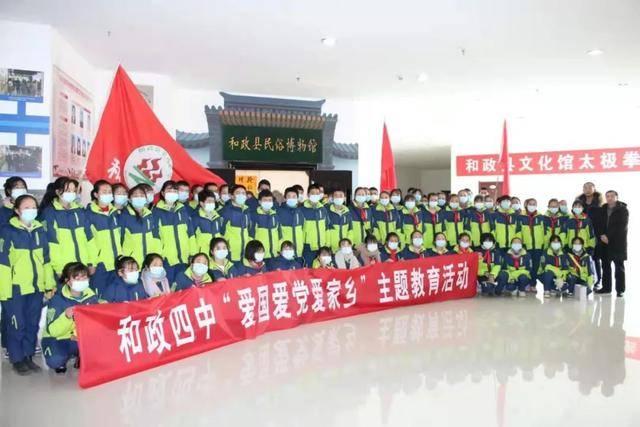 燃烧的蔬菜4新鲜战队