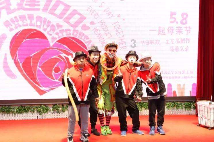 美图秀秀下载2023最新版