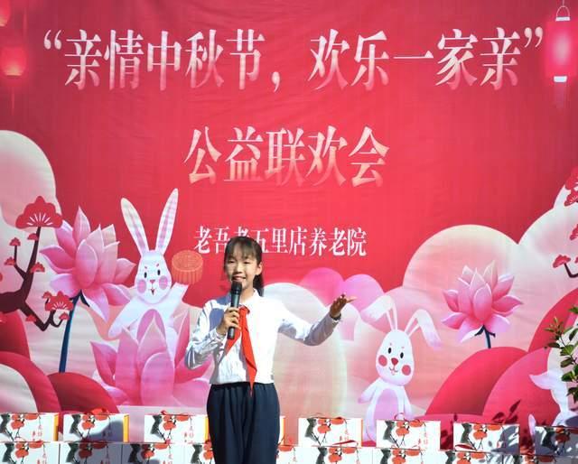 奥利维亚收养猫
