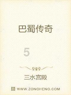 逃出可爱儿童房间5