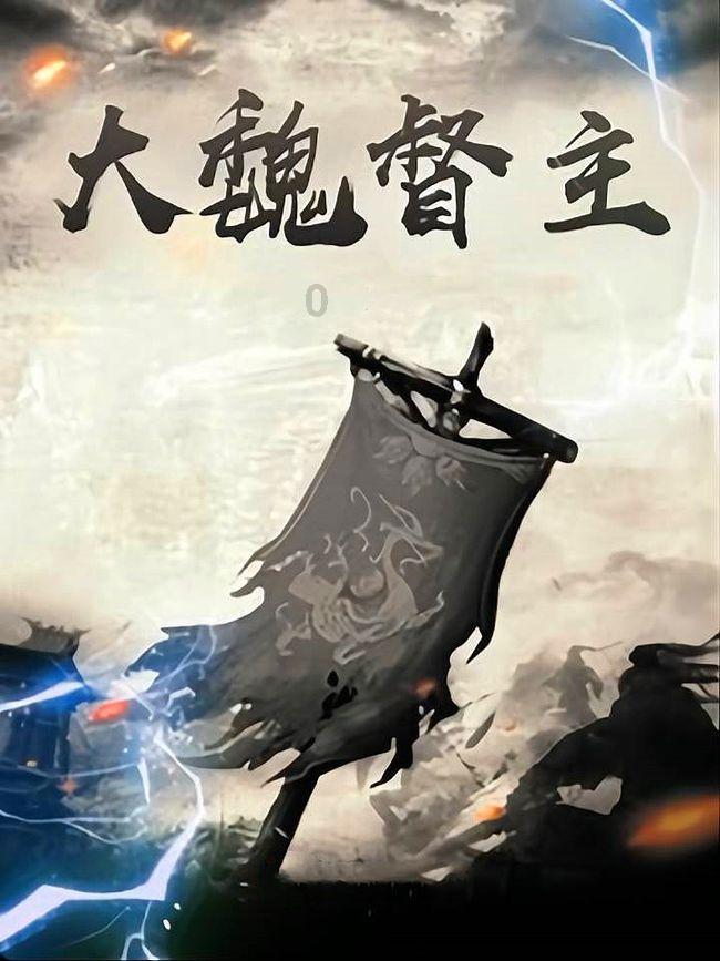 浪漫的雨季