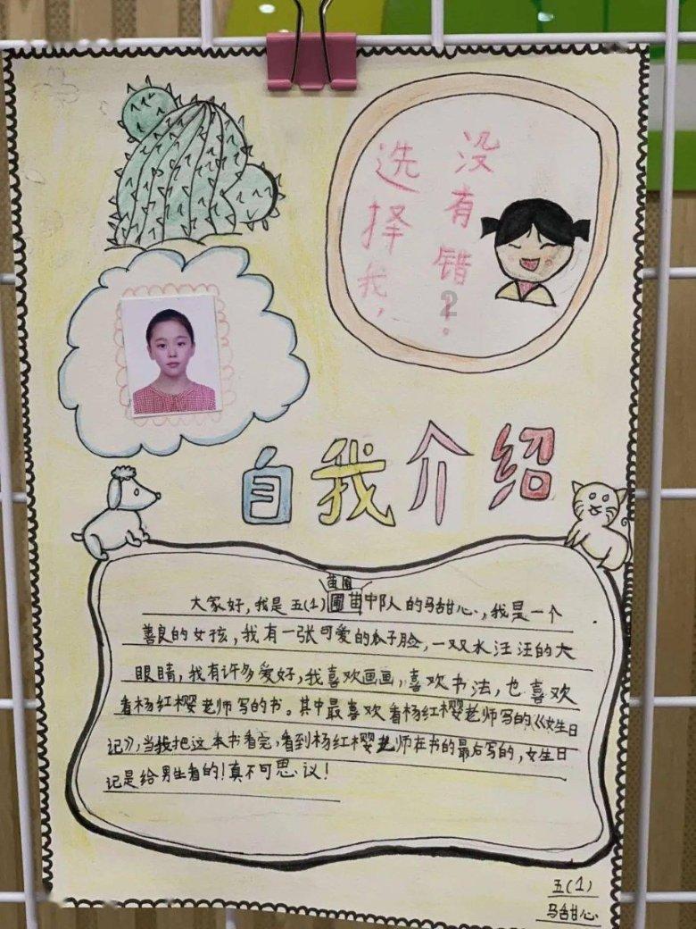 实况俱乐部