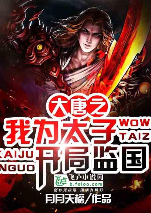杨紫合约到期后会自立门户吗？
