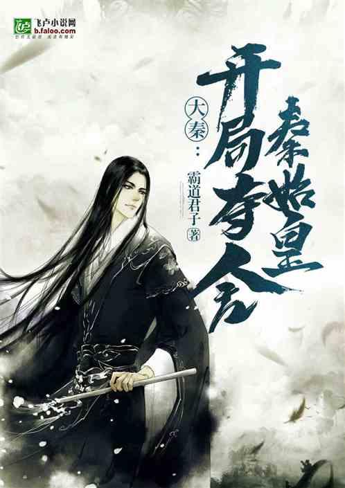 快乐男孩救援