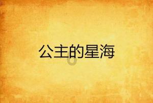 8岁Jayden久违露脸，李嘉欣主动弯腰亲吻儿子毫不避嫌